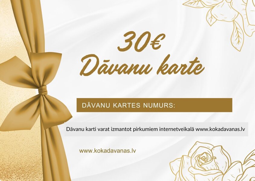 Dāvanu karte 30€